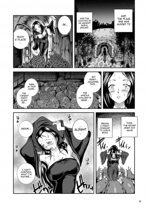 [Erotic Fantasy Larvaturs (Takaishi Fuu)] Oonamekuji to Kurokami no Mahoutsukai - Parasitized Giant Slugs V.S. Sorceress of the Black Hair as Aura [English] [Mant] [Digital] - Page 13