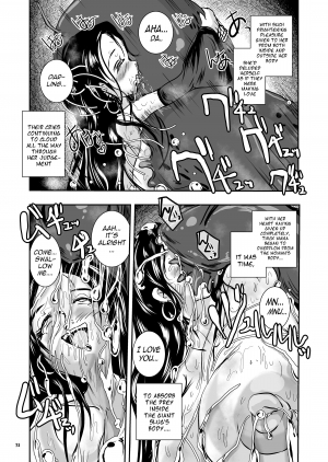 [Erotic Fantasy Larvaturs (Takaishi Fuu)] Oonamekuji to Kurokami no Mahoutsukai - Parasitized Giant Slugs V.S. Sorceress of the Black Hair as Aura [English] [Mant] [Digital] - Page 32