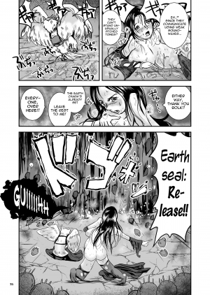 [Erotic Fantasy Larvaturs (Takaishi Fuu)] Oonamekuji to Kurokami no Mahoutsukai - Parasitized Giant Slugs V.S. Sorceress of the Black Hair as Aura [English] [Mant] [Digital] - Page 36