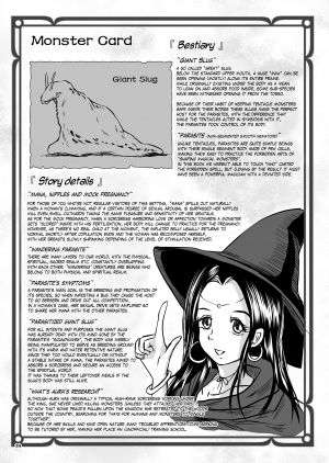 [Erotic Fantasy Larvaturs (Takaishi Fuu)] Oonamekuji to Kurokami no Mahoutsukai - Parasitized Giant Slugs V.S. Sorceress of the Black Hair as Aura [English] [Mant] [Digital] - Page 40