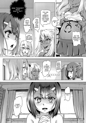 (COMIC1☆11) [SMS -Strawberry Milk Studio (Lunaluku)] Shikkin Mahou Shoujo (Fate/kaleid liner Prisma☆Illya) [English] [Clawhammer] - Page 12