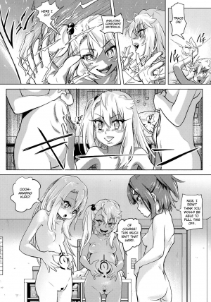 (COMIC1☆11) [SMS -Strawberry Milk Studio (Lunaluku)] Shikkin Mahou Shoujo (Fate/kaleid liner Prisma☆Illya) [English] [Clawhammer] - Page 14