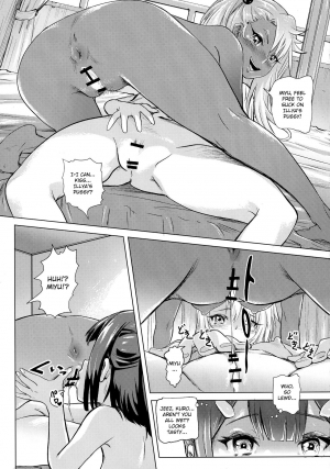 (COMIC1☆11) [SMS -Strawberry Milk Studio (Lunaluku)] Shikkin Mahou Shoujo (Fate/kaleid liner Prisma☆Illya) [English] [Clawhammer] - Page 17