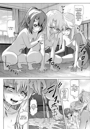 (COMIC1☆11) [SMS -Strawberry Milk Studio (Lunaluku)] Shikkin Mahou Shoujo (Fate/kaleid liner Prisma☆Illya) [English] [Clawhammer] - Page 19