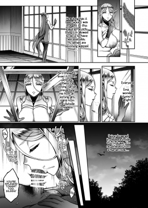 [H.B.A (Usagi Nagomu)] Tasogare no Shou Elf 5 | The Melancholy of the Prostitute Elf 5 [English] [Coffedrug] [Digital] - Page 11