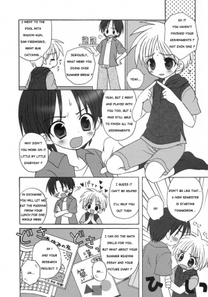 [Sasorigatame] Syukudai Daisakusen (Homework Wars) (Translated) - Page 3