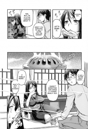 [Urase Shioji] Toshiue ISM Ch. 1-4 [English] [desudesu] - Page 15