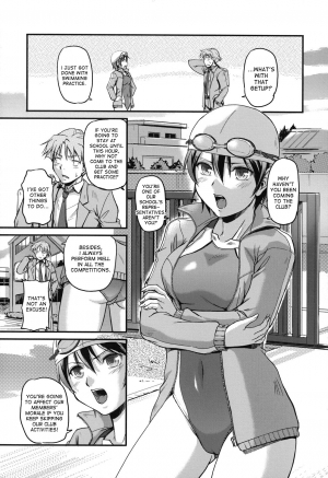 [Urase Shioji] Toshiue ISM Ch. 1-4 [English] [desudesu] - Page 34