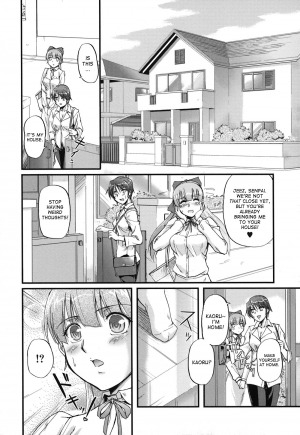 [Urase Shioji] Toshiue ISM Ch. 1-4 [English] [desudesu] - Page 59