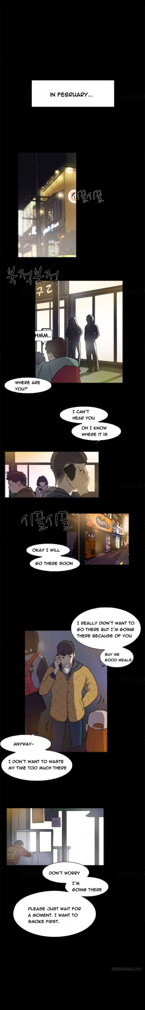  Double Date Ch.1-16 (English) (Ongoing) - Page 16