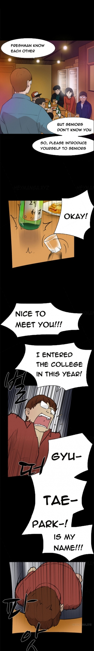  Double Date Ch.1-16 (English) (Ongoing) - Page 32