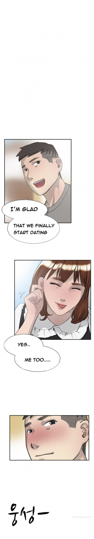  Double Date Ch.1-16 (English) (Ongoing) - Page 204