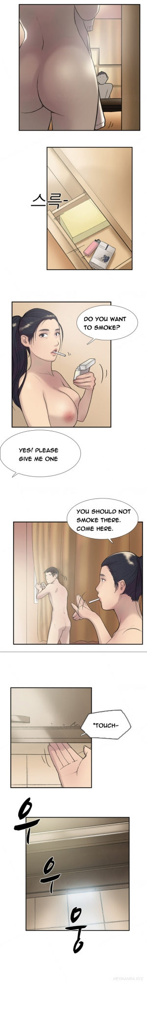  Double Date Ch.1-16 (English) (Ongoing) - Page 233