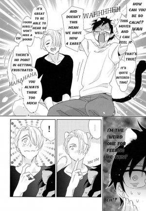 [tomo /EA] Don’t Bite my Tail!! – Yuri on Ice dj [EN] - Page 3