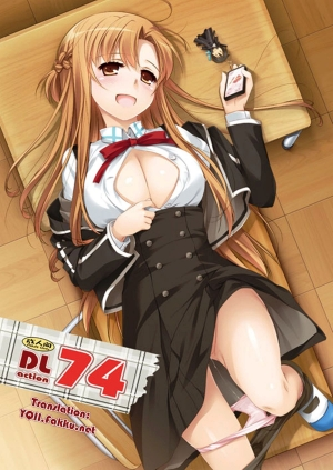 (SC58) [Digital Lover (Nakajima Yuka)] D.L. action 74 (Sword Art Online) [English] [YQII]