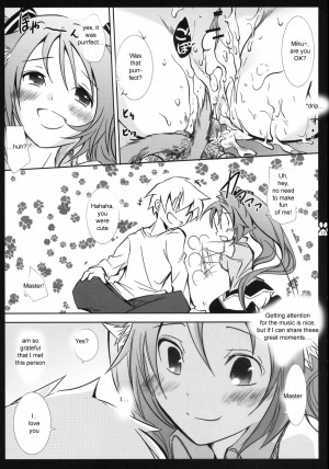 (COMIC1☆2) [Shigunyan, Soyoking (Shigunyan, Soyoki)] Nyan Nyan Daisakusen (VOCALOID) [English] [Zeus777] - Page 14