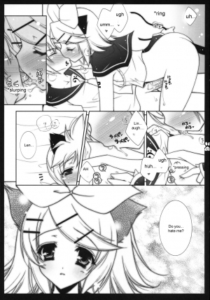 (COMIC1☆2) [Shigunyan, Soyoking (Shigunyan, Soyoki)] Nyan Nyan Daisakusen (VOCALOID) [English] [Zeus777] - Page 20