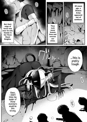 [Atelier Maso (doskoinpo)] Level Mitsugi Yuusha | The Level-Tributing Hero [English] - Page 4