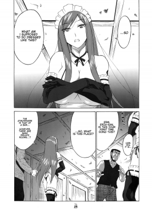 (COMIC1☆2) [Tsurikichi Doumei (Shiomi Yuusuke)] Yousei Joou (Various) [English] [Natty Translations] [Incomplete] - Page 5