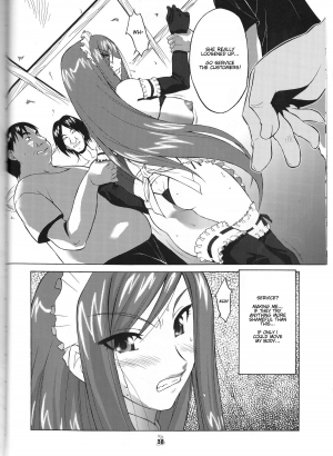 (COMIC1☆2) [Tsurikichi Doumei (Shiomi Yuusuke)] Yousei Joou (Various) [English] [Natty Translations] [Incomplete] - Page 14