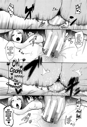 [Otochichi] Hatsu Goukon wa Mama Naranai! | My First Mixer Was a Real Motherfucker! (Mama Naranai Onna-tachi) [English] [Wazawahi] - Page 25