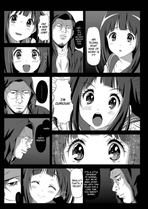 [Showa Juukou (Zasan)] Eru wa Dorei-chan | Eru is a Slave (Hyouka) [English] =LWB= [Digital] - Page 4