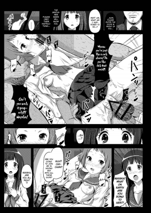 [Showa Juukou (Zasan)] Eru wa Dorei-chan | Eru is a Slave (Hyouka) [English] =LWB= [Digital] - Page 6