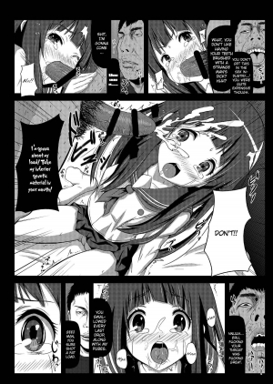 [Showa Juukou (Zasan)] Eru wa Dorei-chan | Eru is a Slave (Hyouka) [English] =LWB= [Digital] - Page 9