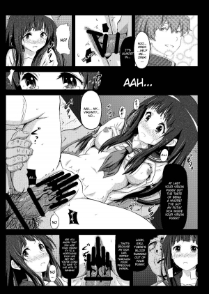 [Showa Juukou (Zasan)] Eru wa Dorei-chan | Eru is a Slave (Hyouka) [English] =LWB= [Digital] - Page 12