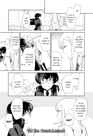[Comaku] Watashi no Shumi tte Hen desu ka? | Is My Hobby Weird? Ch. 6 (L -Ladies & Girls Love- 09) [English] [Yuri-ism] - Page 25