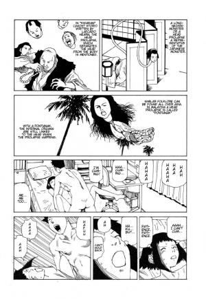 [Kago Shintarou] Yume no Omocha Koujou | Dream Toy Factory [English] - Page 7