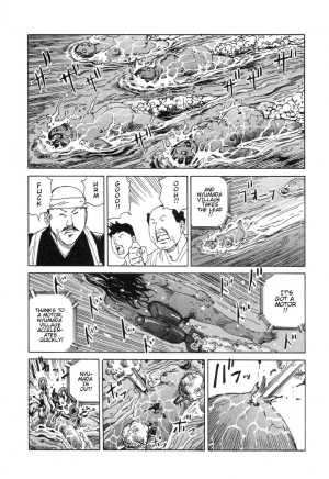 [Kago Shintarou] Yume no Omocha Koujou | Dream Toy Factory [English] - Page 81