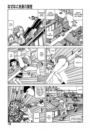 [Kago Shintarou] Yume no Omocha Koujou | Dream Toy Factory [English] - Page 119