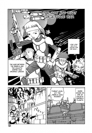 [Kago Shintarou] Yume no Omocha Koujou | Dream Toy Factory [English] - Page 131