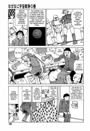 [Kago Shintarou] Yume no Omocha Koujou | Dream Toy Factory [English] - Page 133