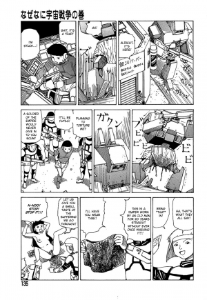 [Kago Shintarou] Yume no Omocha Koujou | Dream Toy Factory [English] - Page 135