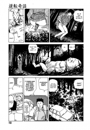 [Kago Shintarou] Yume no Omocha Koujou | Dream Toy Factory [English] - Page 153