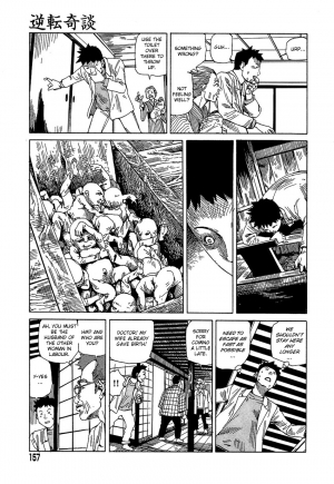 [Kago Shintarou] Yume no Omocha Koujou | Dream Toy Factory [English] - Page 157