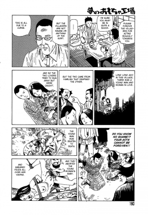 [Kago Shintarou] Yume no Omocha Koujou | Dream Toy Factory [English] - Page 160