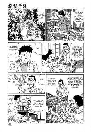 [Kago Shintarou] Yume no Omocha Koujou | Dream Toy Factory [English] - Page 163