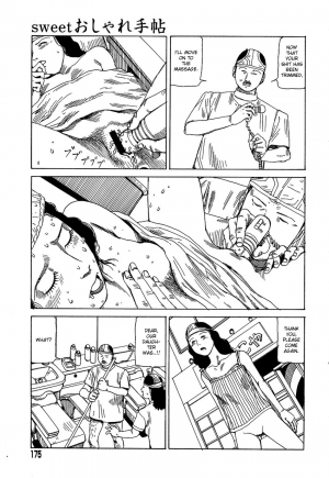 [Kago Shintarou] Yume no Omocha Koujou | Dream Toy Factory [English] - Page 175