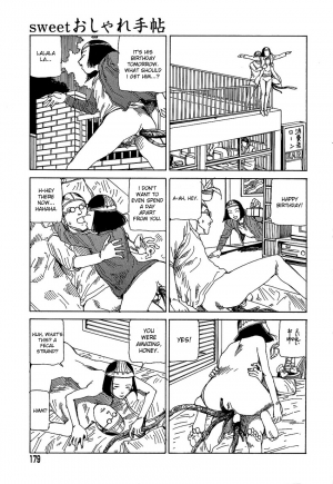 [Kago Shintarou] Yume no Omocha Koujou | Dream Toy Factory [English] - Page 179