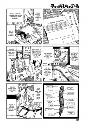 [Kago Shintarou] Yume no Omocha Koujou | Dream Toy Factory [English] - Page 192