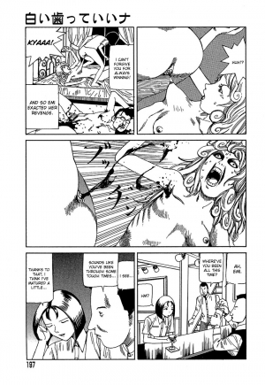 [Kago Shintarou] Yume no Omocha Koujou | Dream Toy Factory [English] - Page 197