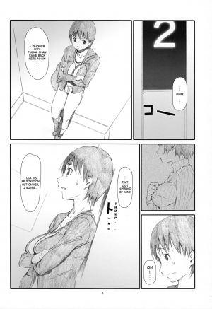 [Studio N.BALL (Haritama Hiroki)] Itazura Shinaide | Don't Play Tricks On Me! (Yotsubato!) [English] {Sumanakatta} - Page 7