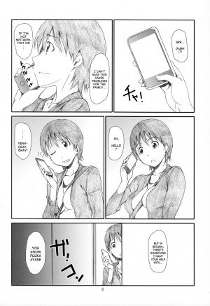 [Studio N.BALL (Haritama Hiroki)] Itazura Shinaide | Don't Play Tricks On Me! (Yotsubato!) [English] {Sumanakatta} - Page 8