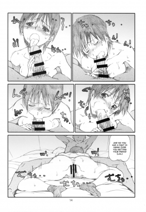 [Studio N.BALL (Haritama Hiroki)] Itazura Shinaide | Don't Play Tricks On Me! (Yotsubato!) [English] {Sumanakatta} - Page 16