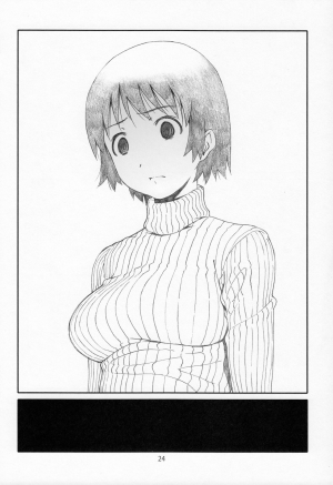 [Studio N.BALL (Haritama Hiroki)] Itazura Shinaide | Don't Play Tricks On Me! (Yotsubato!) [English] {Sumanakatta} - Page 26