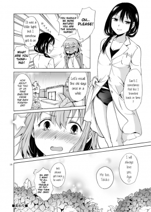 [peachpulsar (Mira)] Ajisai Bloomer [English] [thefool] [Digital] - Page 18