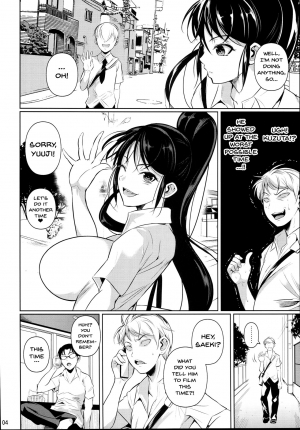(C93) [Shoot The Moon (Fuetakishi)] Batsu Game de Yankee Onna ni Kokuttemita 2 | For My Punishment I Have To Confess To A Sassy Troublemaker 2 [English] [Doujins.com] - Page 6